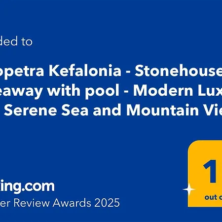 Villa Elaiopetra Kefalonia - Stonehouse Hideaway With Pool - Modern Luxury With Serene Sea And Mountain Views